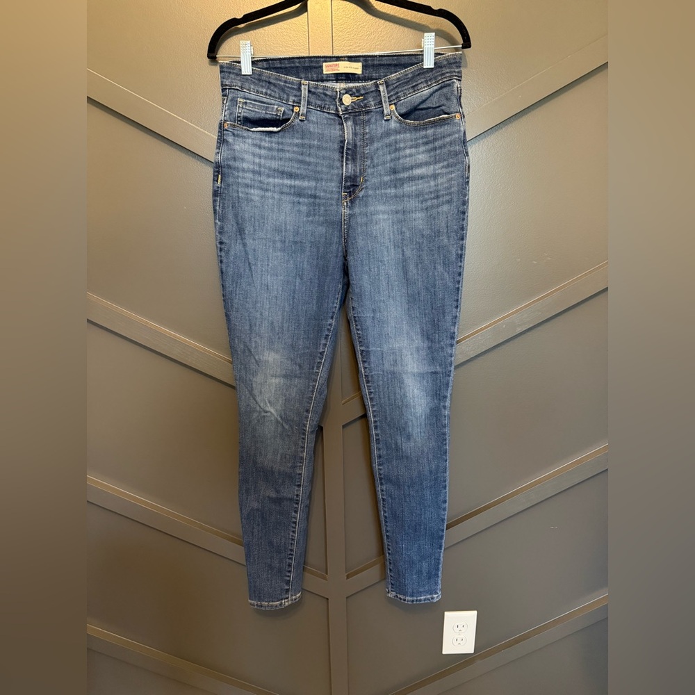 🎃Signature by Levi Strauss Women's Light Blue Skinny Jeans